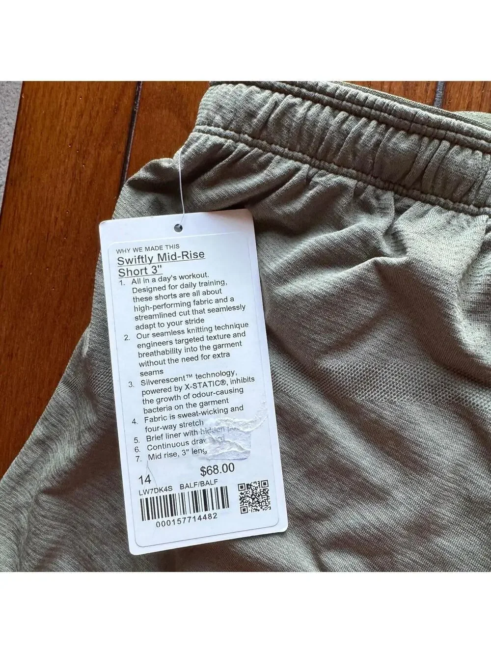 Lululemon Swiftly Short Mid-Rise 3” Bay Leaf Size 14 NWT